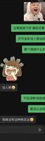 勾引大姨子第一集感觉蛮好2