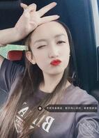 【吕彤】38岁未婚单身 如果我脱光衣服趴在床上 会不会有男人排队操我1