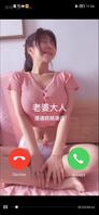 绿奴时间&mdash;&mdash;老婆大人来电话啦