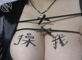 真实分享（兄弟的女友8）久等了兄弟们，实在是对不住了0