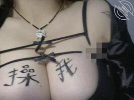 真实分享（兄弟的女友8）久等了兄弟们，实在是对不住了1