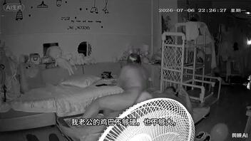 发发骚妻，大家多多评论