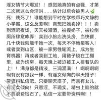 单亲妈妈和女儿的日常（感谢贴）0