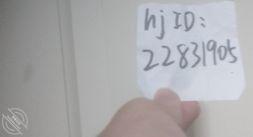 （原创）超值推荐！成都超高性价比洗脚全套，妞美价廉，奶大肤白屁股翘！2