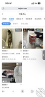 乱伦自己的亲妹妹