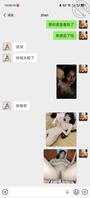 骚逼这下舒服了吧，那么多陌生人看到裸露身体1