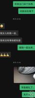 昨天想去见妈妈她女儿呢。2