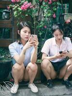 两个母狗公园外露0