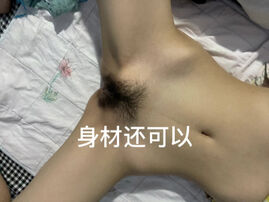 小对象清晰高潮  流尿