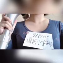 00后新人，想交几个青岛的朋友