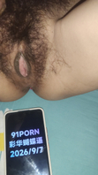 认证