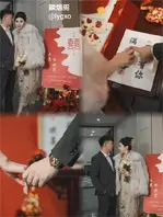 山东淄博高颜值探店网红博主 橘子呀 刚结婚就出轨 做爱视频流出!1