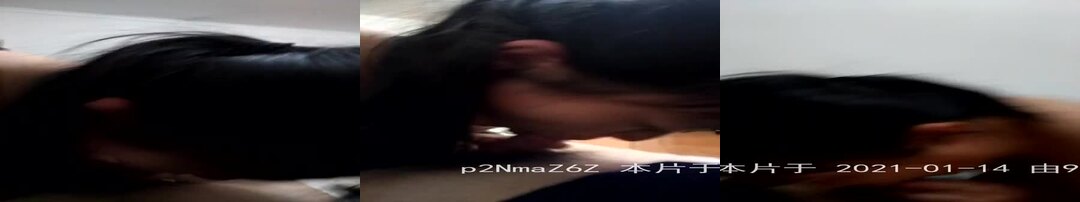 骚货吃我的大肉棒2（后续来喽）