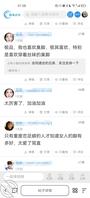 “儿子不能和妈妈干,哪有儿子操妈妈的”黑丝妈咪淫荡对白叫的很好听!2