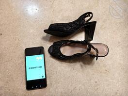 贡献分享妈妈的高跟鞋，武汉可当面玩1