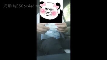 原创车上足交系列3，双机位少妇黑丝足交口交
