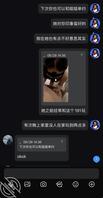 老婆下周单独赴约海角弟弟1