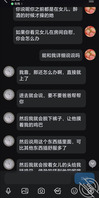 爸爸居然让两三百人操过妈妈1