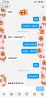 恋母1