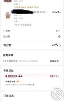 （原创33）终于安排上大家期待已久的肉色丝袜，忍不住内射女儿0