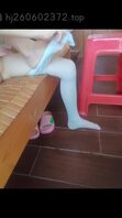 丝袜爱好者（已成年）