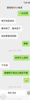 想让亲姐变成我的母狗0