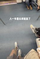 真的一点都看不出来耶