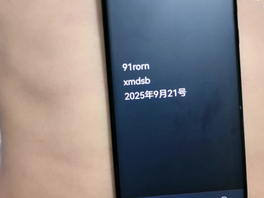 [原创]［验证］申请邀请码