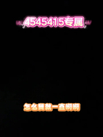 原创物业熟女母狗车震完了以后，去她家里接着操她，爽，刺激！