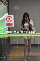 怎么忍得住不自拍？0