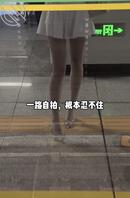 怎么忍得住不自拍？1