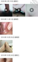 我有好多视频录音 但是不会上弄上传不了有没有大神教我