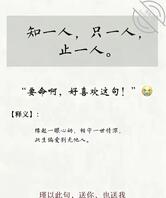 及时止损