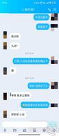 母狗嫂子又来找我偷情1