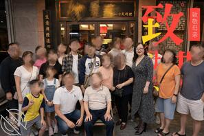 我的丝袜妈妈-回老家重大突破-限时删帖1