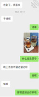 301、陪姐姐逛夜市吃宵夜,忍受不了姐姐的勾引,最后回我家大战0