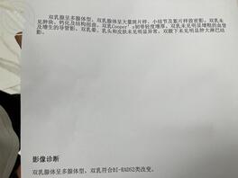 紫色很有韵味，妈妈葡萄若隐若现（4）1