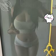 所有人停止继续刷，立刻来视奸我，并且羞辱我一下。2