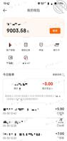 爱你老妈130