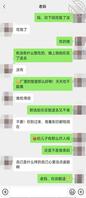 (原创)我和妈妈23,该找什么借口把妈妈约去酒店,兄弟们出出主意0