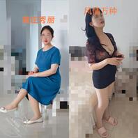 a8真实肏亲妈-白天和母亲做爱,羞愧尴尬的母亲被我肏出了白浆 太下流了0