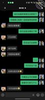 我的微胖堂妹(包真实4)0