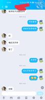 [原创]攻略我的清纯表妹