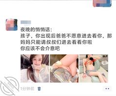 今晚变成仙女狗，做一次公交车，你们让我怎么做我就怎么做