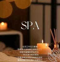 乌鲁木齐上门按摩spa0