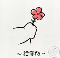 怎么才能上妈妈1