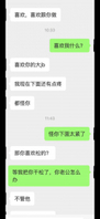 你的新娘安全期主动要求内射