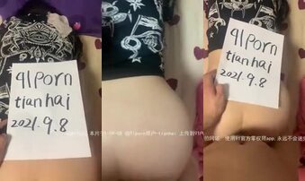 账号验证申请自拍达人，后入小女友