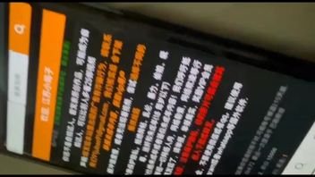 [原创]&amp;lt;江苏鸡子&amp;gt;申请自拍达人