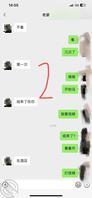 老婆又被单男内射了1